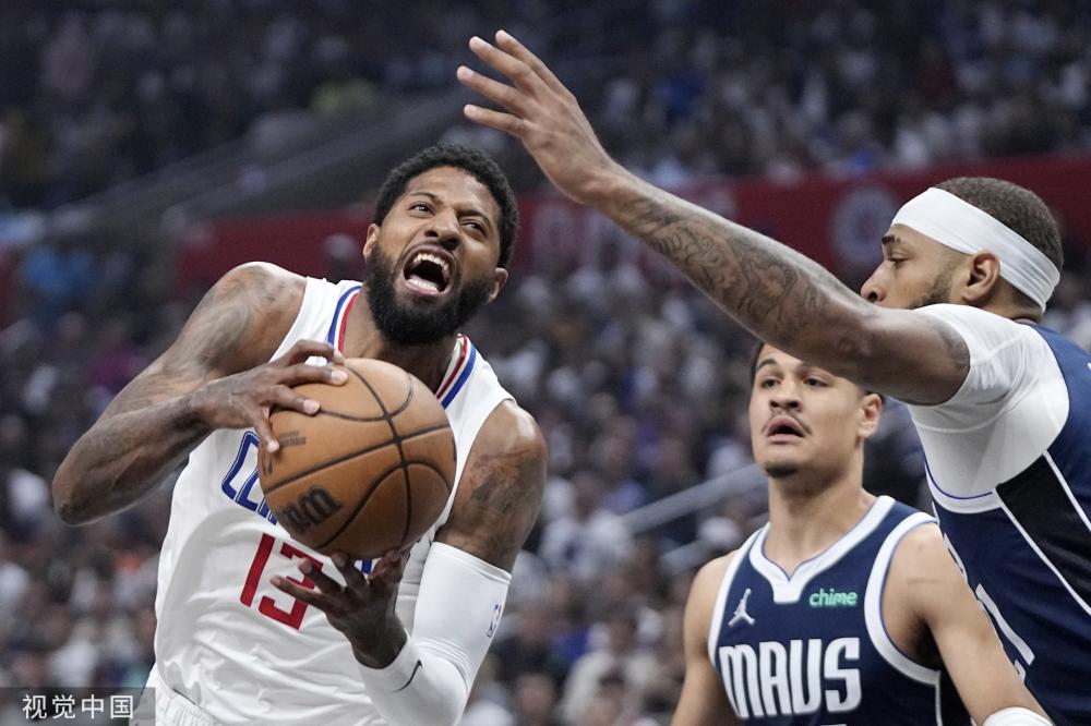 未能给对方 未能给对方