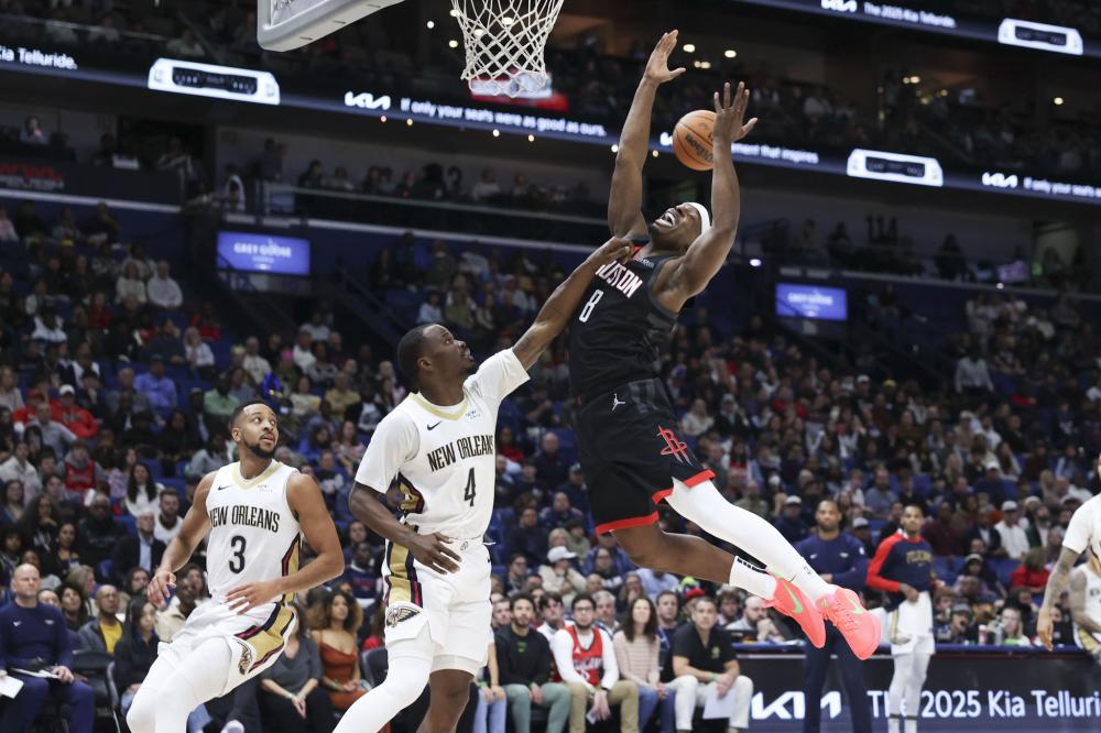 海史密斯和 海史密斯和