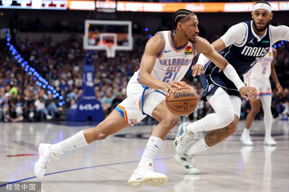 得到了充分 得到了充分